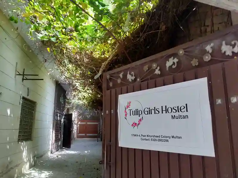 Gallery 2 Tulip girls hostel Multan Peer khursheed colony.